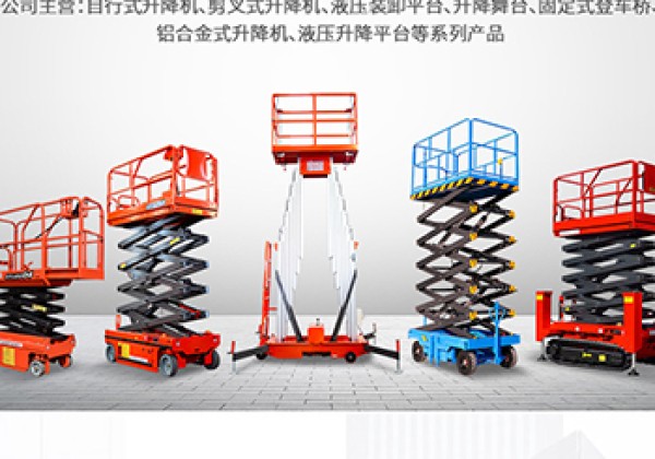 上街​出口成为核心增长引擎